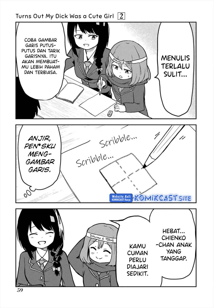 Ore no Kokan wa Bishoujo Datta no ka Chapter 19 Gambar 8