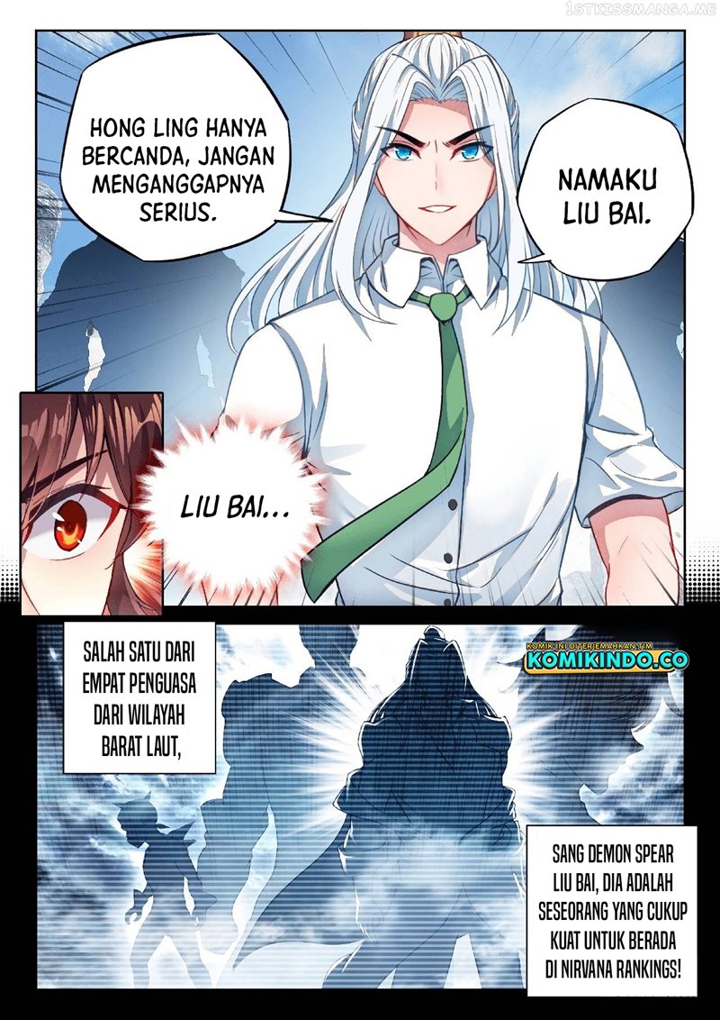 Wu Dong Qian Kun Chapter 177 Gambar 3