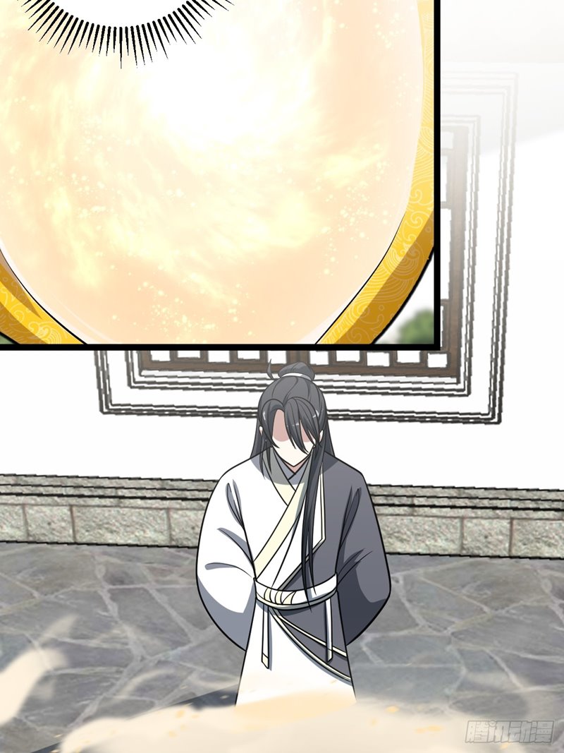 Invincible After a Hundred Years of Seclusion Chapter 51 Gambar 28