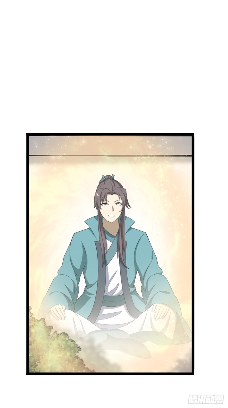 Invincible After a Hundred Years of Seclusion Chapter 51 Gambar 52