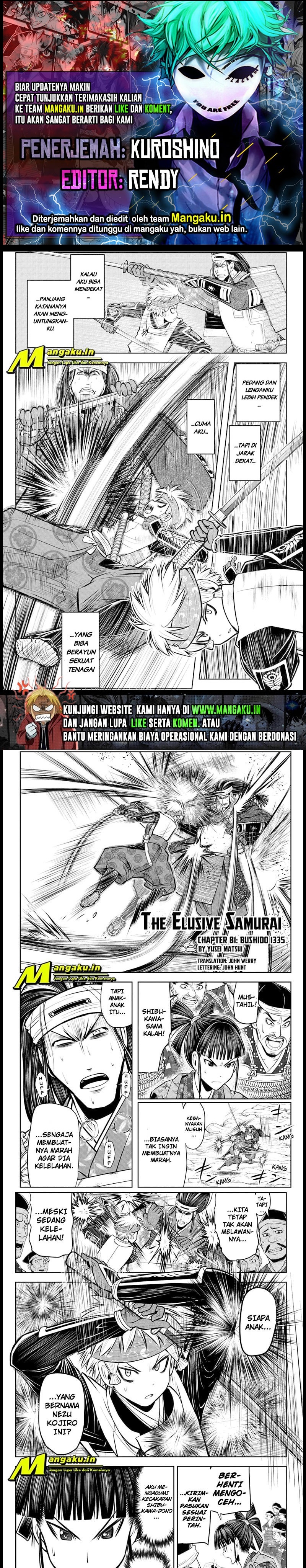 The Elusive Samurai Chapter 81 1