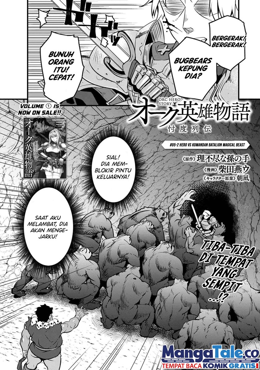 Baca Orc Hero Story – Discovery Chronicles Chapter 05.2 Gambar 2