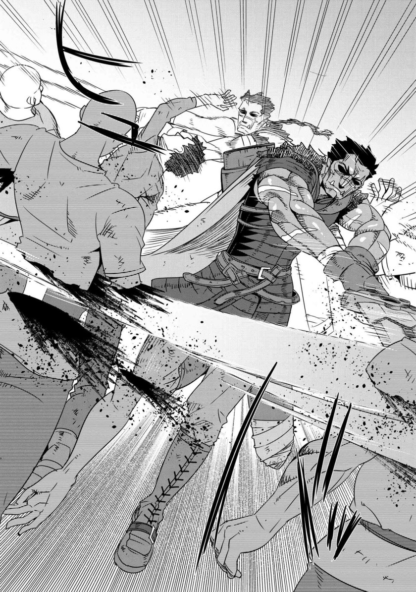 Orc Hero Story – Discovery Chronicles Chapter 05.1 Gambar 9