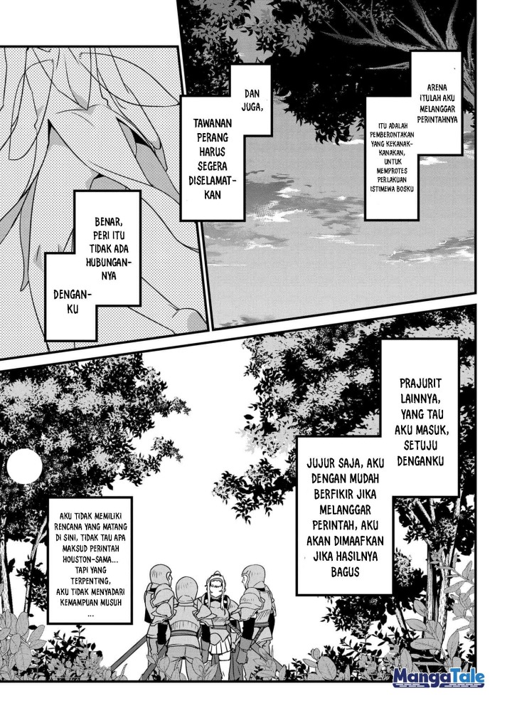 Orc Hero Story – Discovery Chronicles Chapter 04.2 Gambar 13