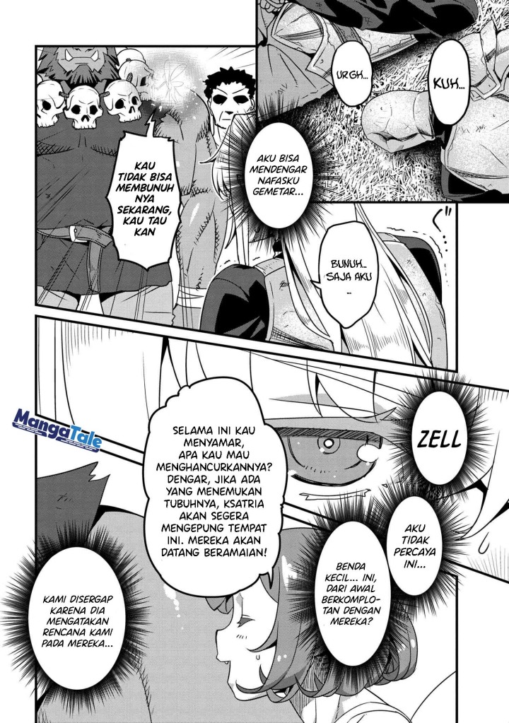 Orc Hero Story – Discovery Chronicles Chapter 04.2 Gambar 14