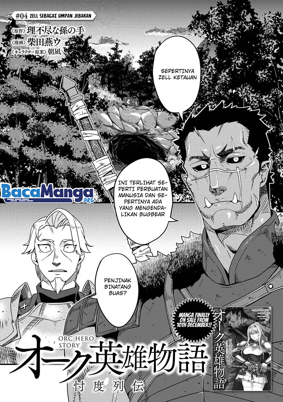 Baca Orc Hero Story – Discovery Chronicles Chapter 04.1 Gambar 2