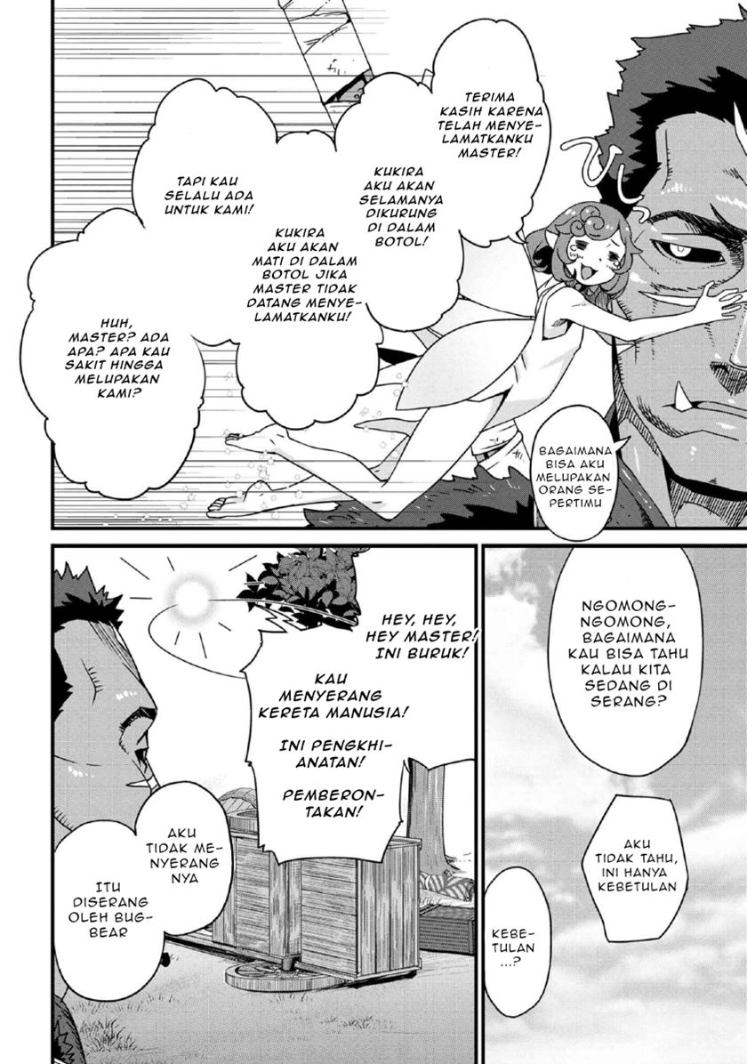 Orc Hero Story – Discovery Chronicles Chapter 01.1 Gambar 11