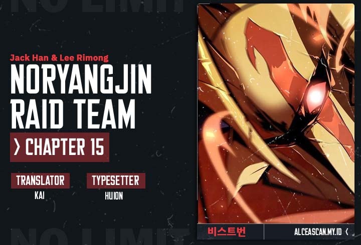 Baca Komik Noryangjin Raid Chapter 15 Gambar 1