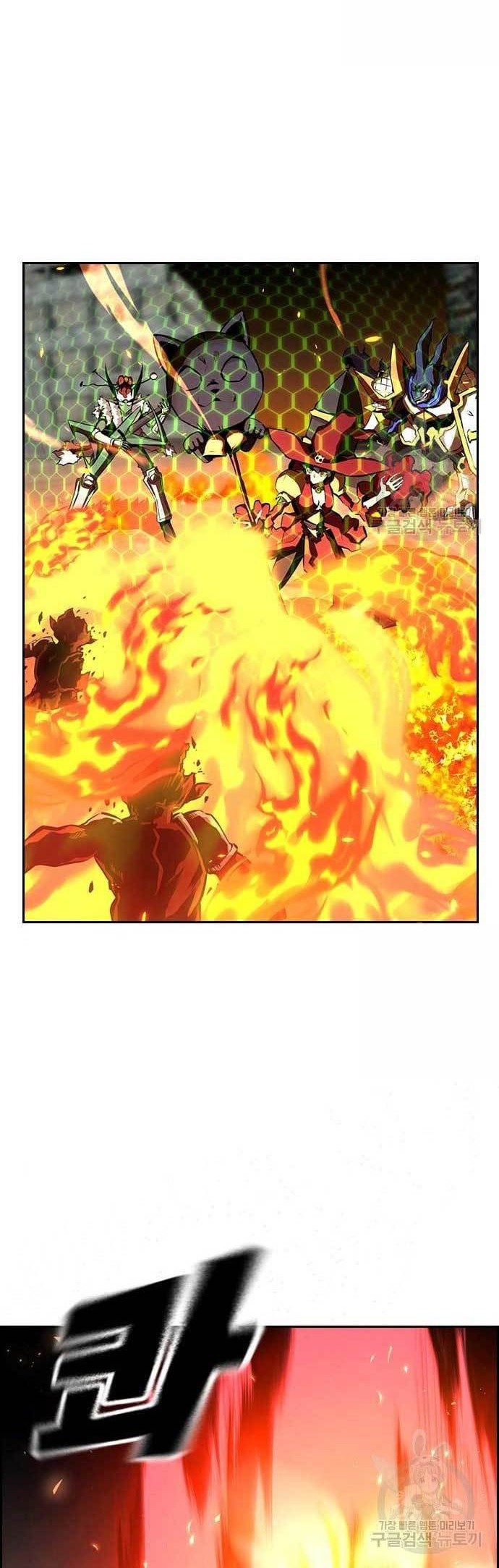 Noryangjin Raid Chapter 15 Gambar 19