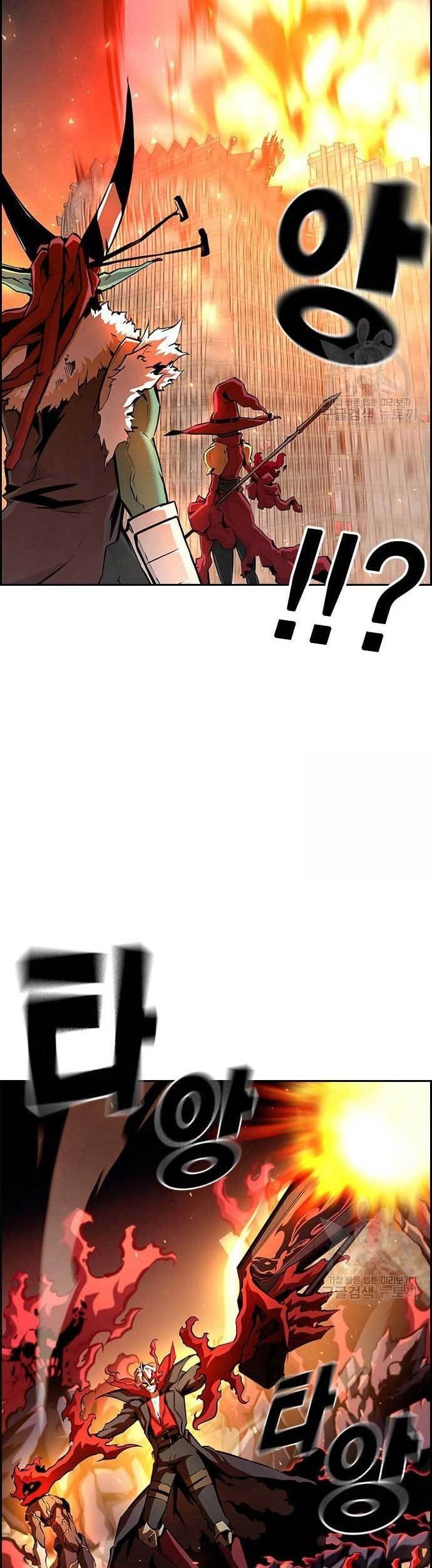 Noryangjin Raid Chapter 15 Gambar 20