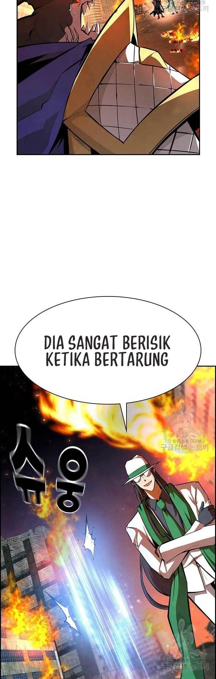 Noryangjin Raid Chapter 15 Gambar 31