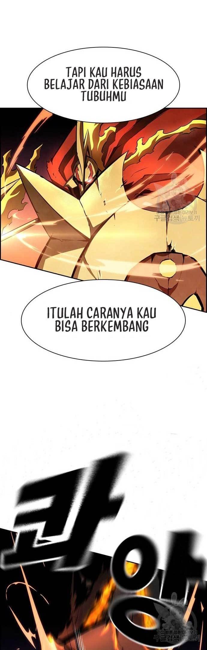 Noryangjin Raid Chapter 15 Gambar 37