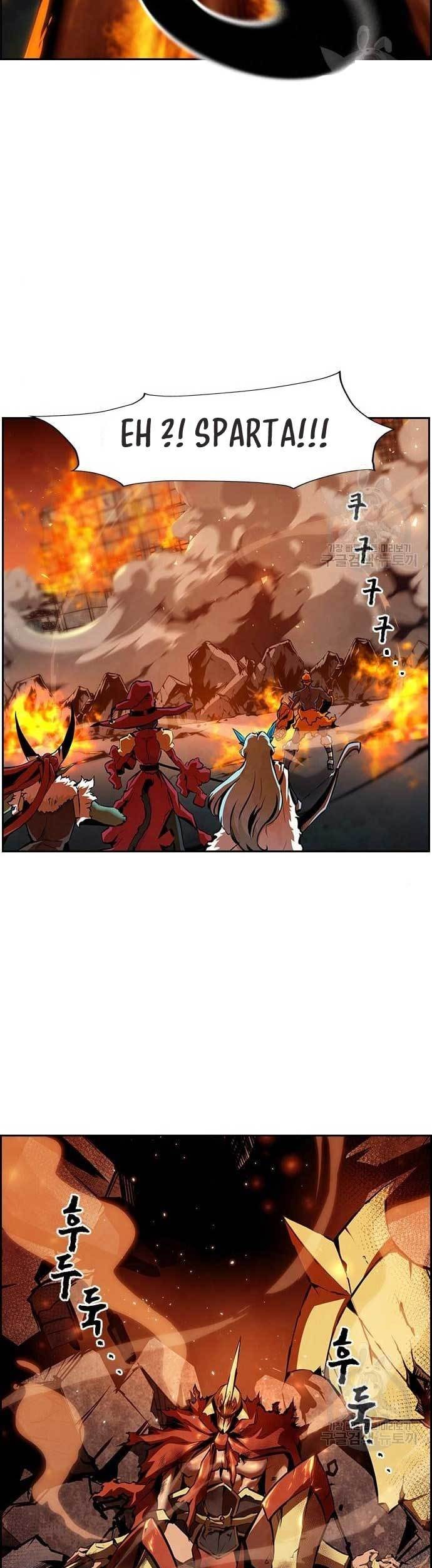 Noryangjin Raid Chapter 15 Gambar 40