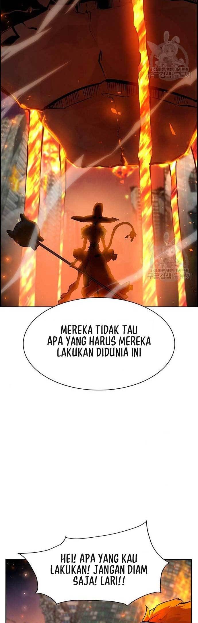 Noryangjin Raid Chapter 15 Gambar 51