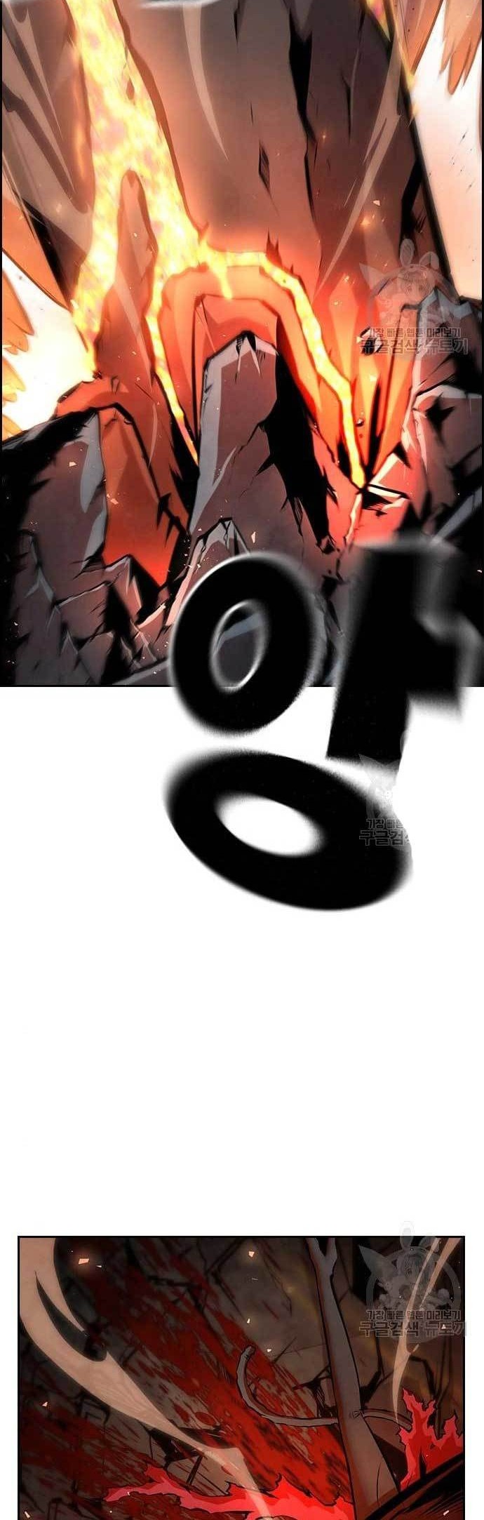 Noryangjin Raid Chapter 15 Gambar 53