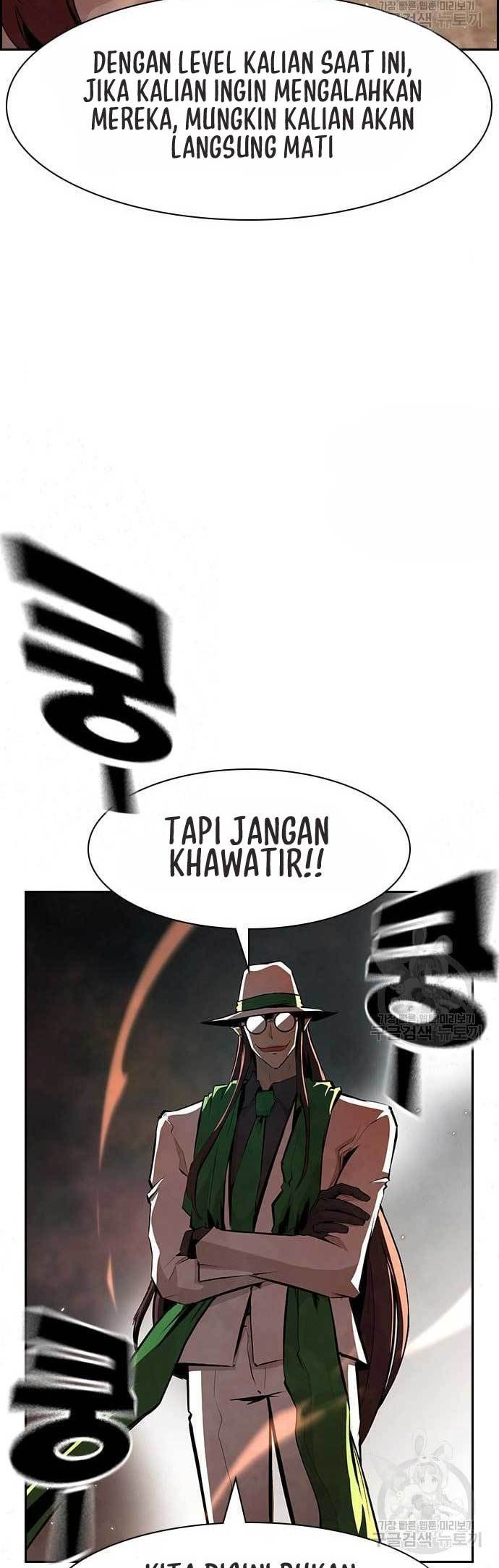 Noryangjin Raid Chapter 15 Gambar 7