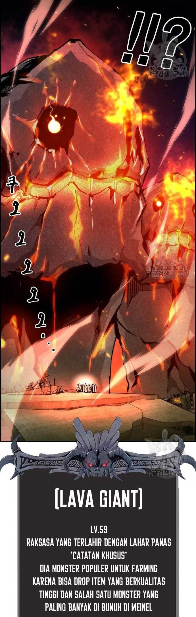 Noryangjin Raid Chapter 15 Gambar 9