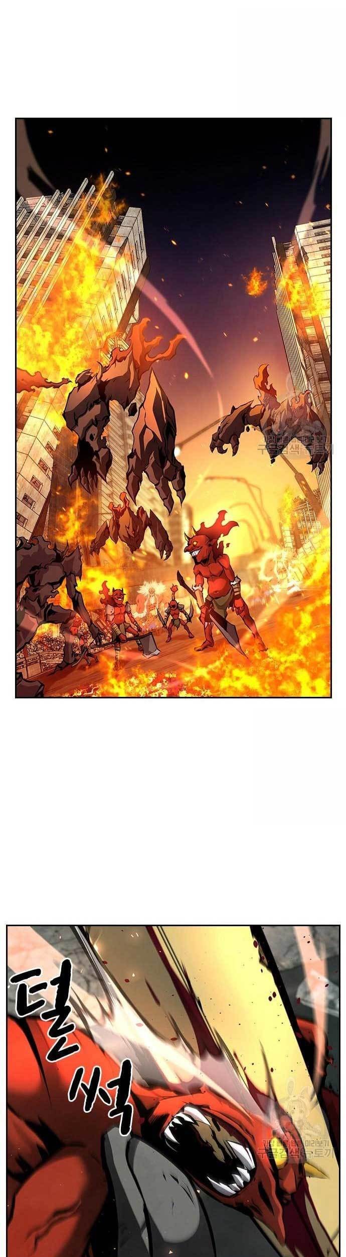 Noryangjin Raid Chapter 15 Gambar 16