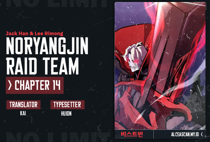 Baca Komik Noryangjin Raid Chapter 14 Gambar 1