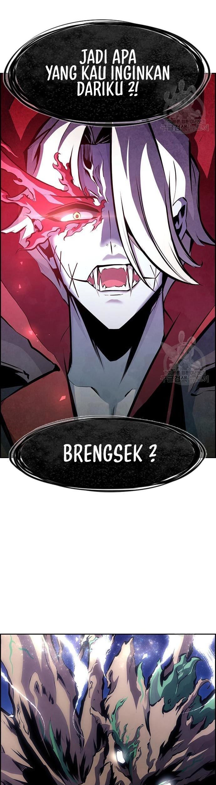 Noryangjin Raid Chapter 14 Gambar 24