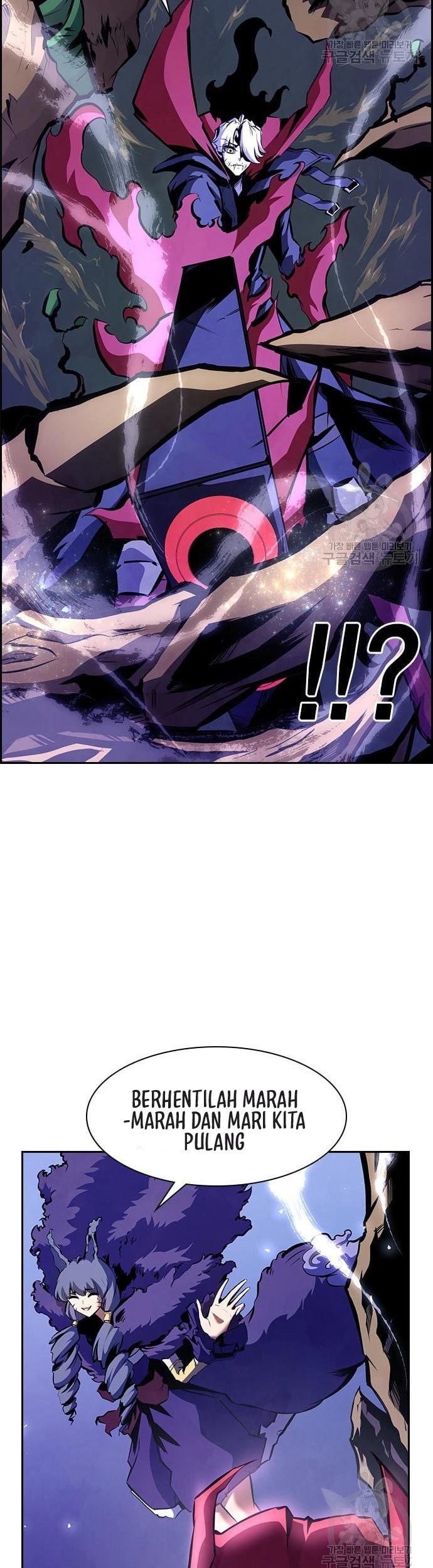 Noryangjin Raid Chapter 14 Gambar 26