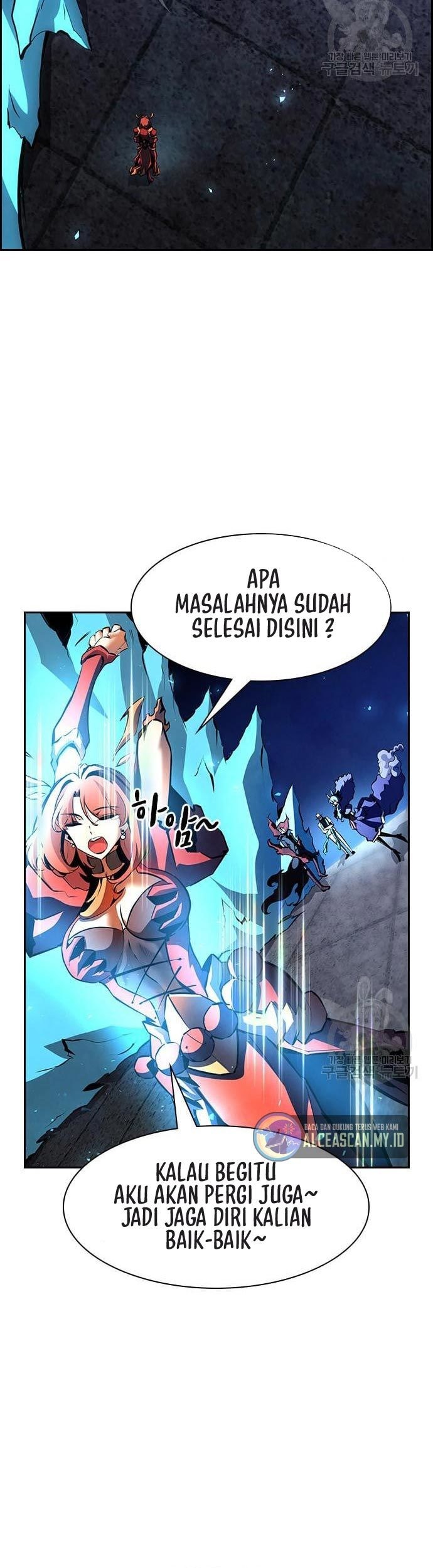 Noryangjin Raid Chapter 14 Gambar 36