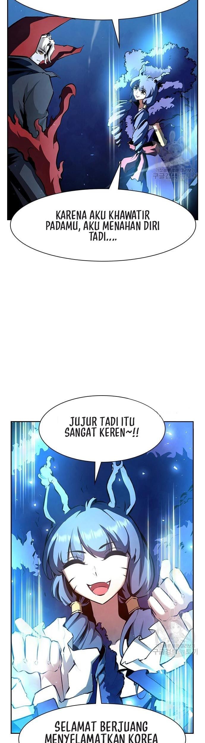 Noryangjin Raid Chapter 14 Gambar 38