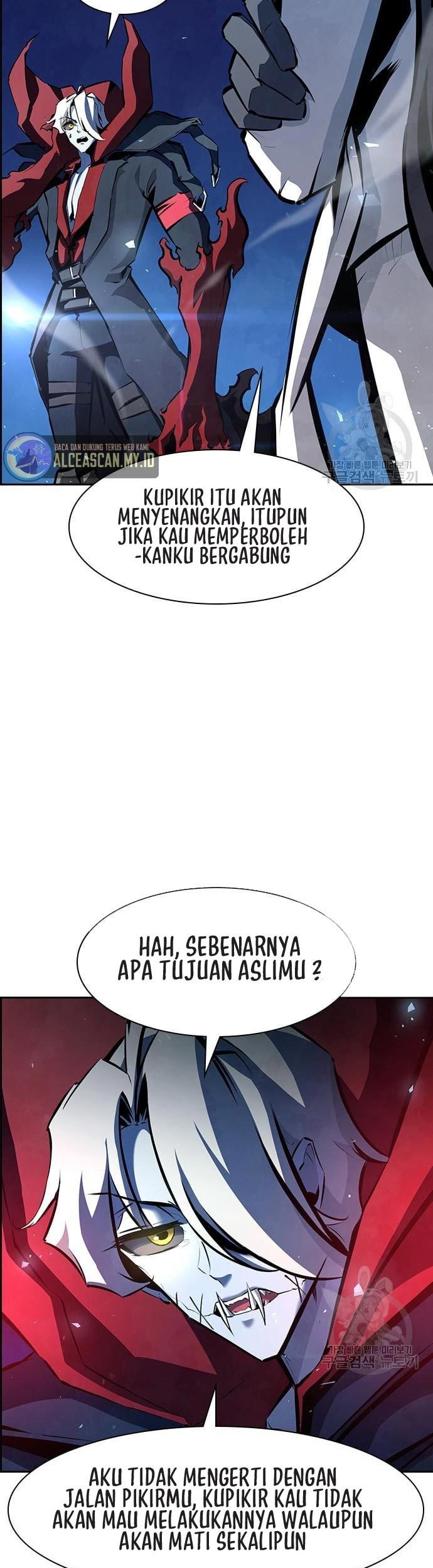 Noryangjin Raid Chapter 14 Gambar 42