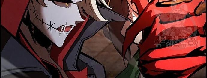 Noryangjin Raid Chapter 14 Gambar 57