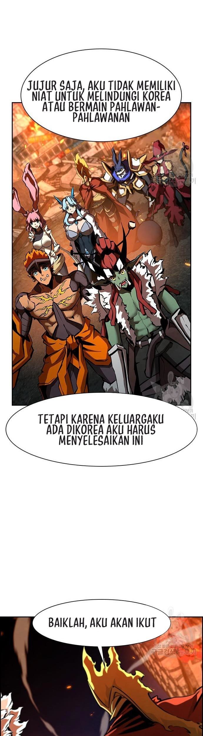 Noryangjin Raid Chapter 14 Gambar 68