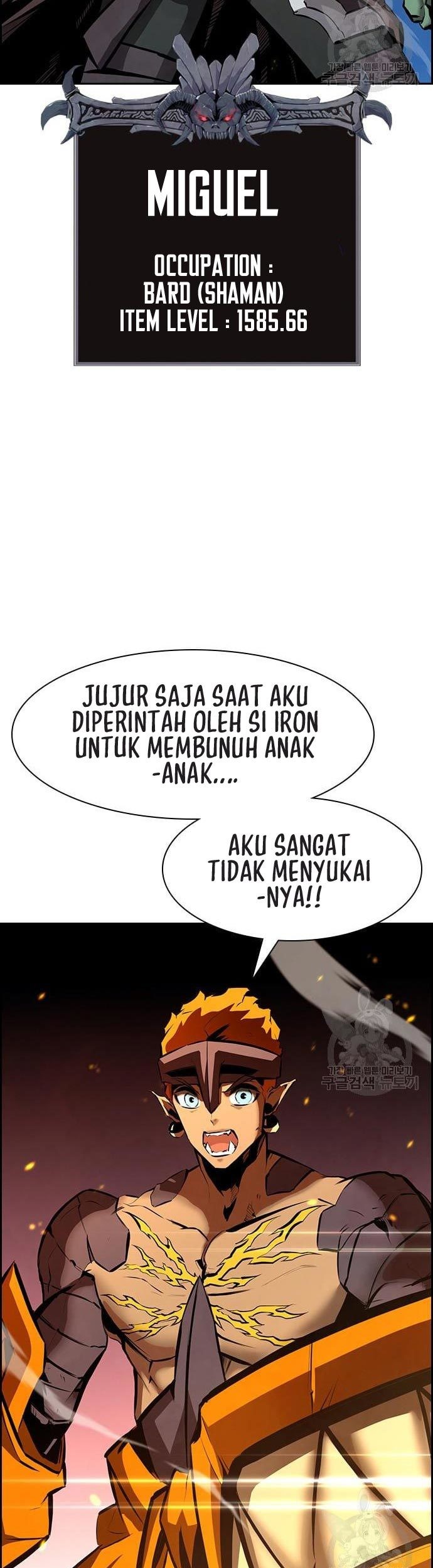 Noryangjin Raid Chapter 14 Gambar 76