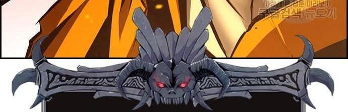 Noryangjin Raid Chapter 14 Gambar 77