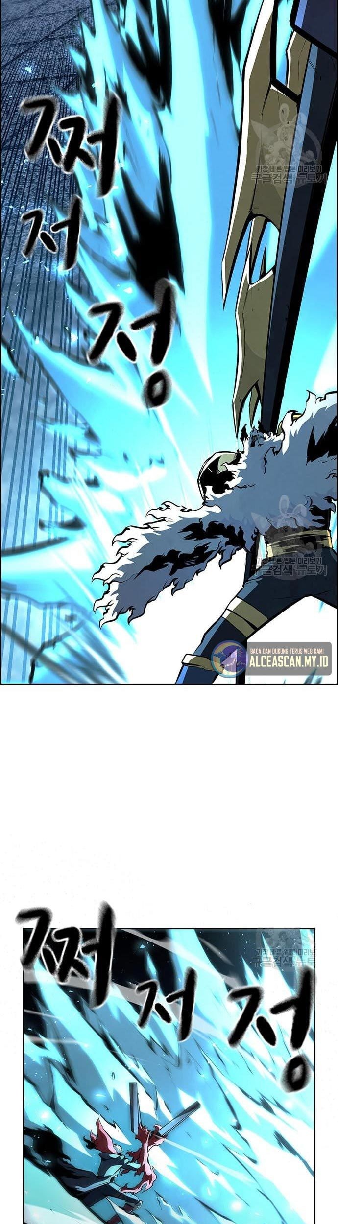 Noryangjin Raid Chapter 14 Gambar 4