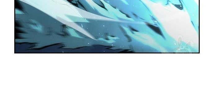 Noryangjin Raid Chapter 14 Gambar 5