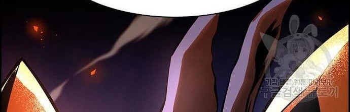 Noryangjin Raid Chapter 14 Gambar 81