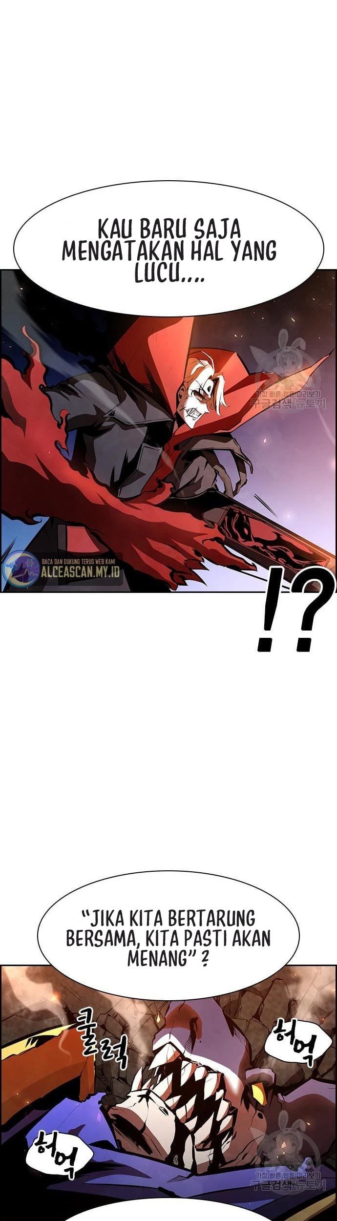 Noryangjin Raid Chapter 14 Gambar 88