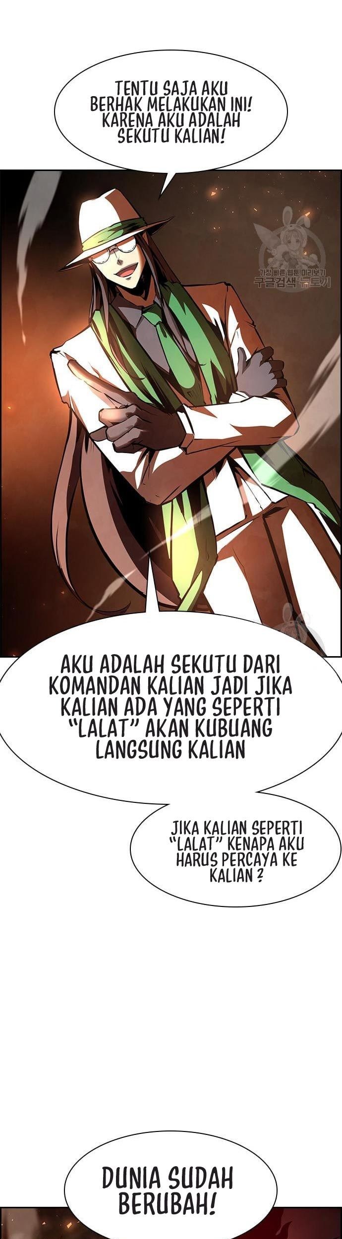 Noryangjin Raid Chapter 14 Gambar 94