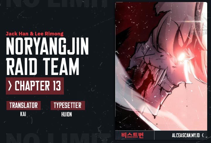 Baca Komik Noryangjin Raid Chapter 13 Gambar 1