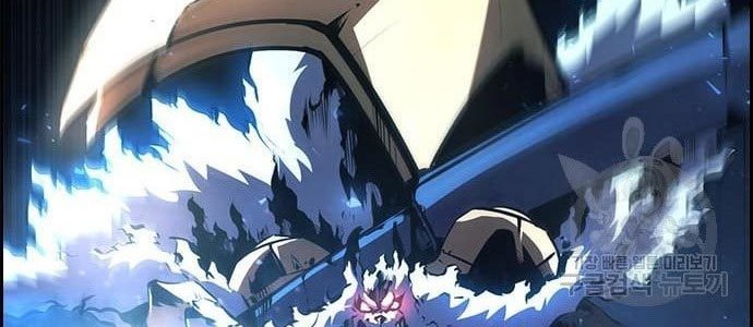 Noryangjin Raid Chapter 13 Gambar 33