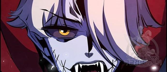 Noryangjin Raid Chapter 13 Gambar 43