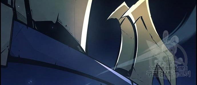 Noryangjin Raid Chapter 13 Gambar 55