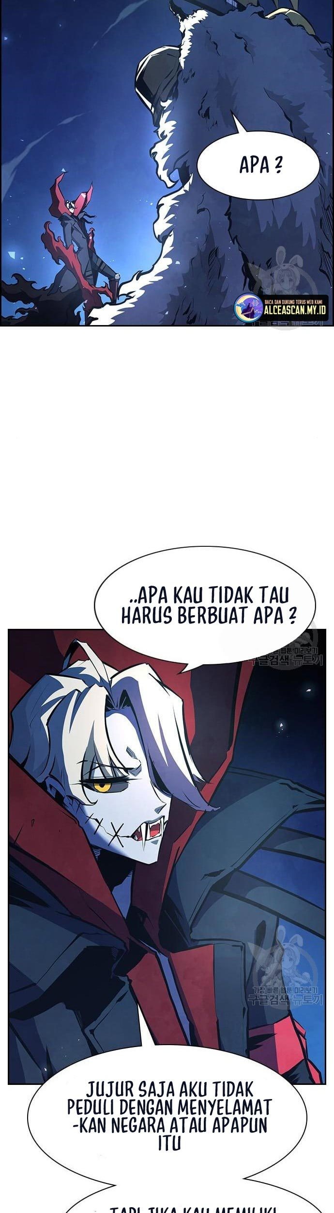 Noryangjin Raid Chapter 13 Gambar 56