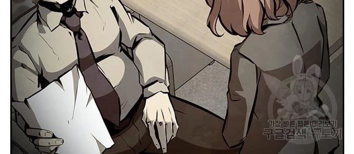 Noryangjin Raid Chapter 13 Gambar 61