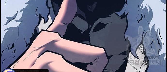 Noryangjin Raid Chapter 13 Gambar 65