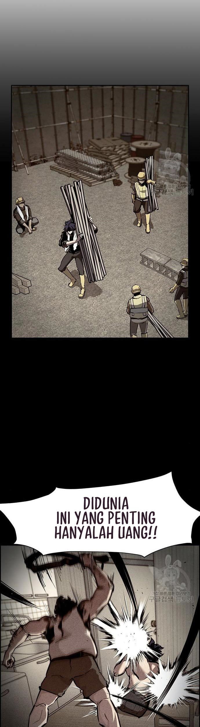 Noryangjin Raid Chapter 13 Gambar 70