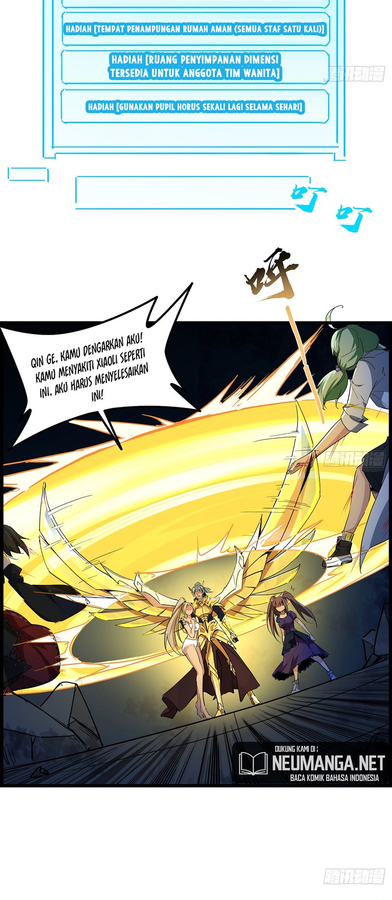 Unlock 99 Heroine Of The Last Day Chapter 75 Gambar 10