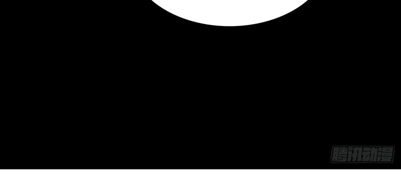 Unlock 99 Heroine Of The Last Day Chapter 75 Gambar 21