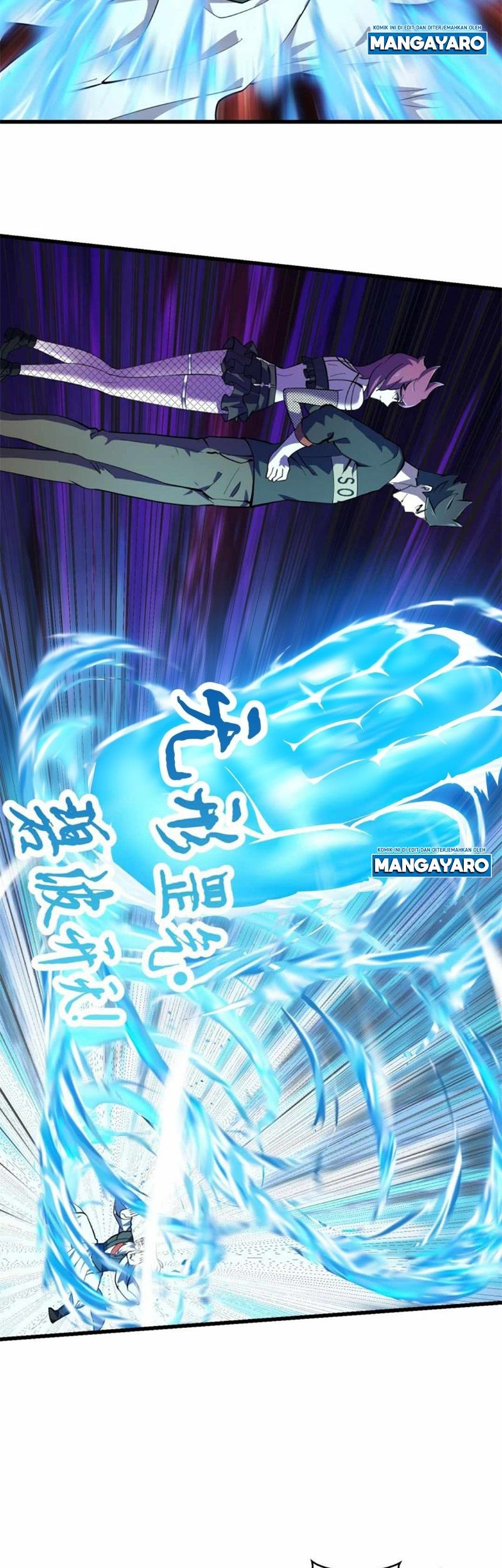 I’m Just An Immortal Chapter 164 Gambar 3