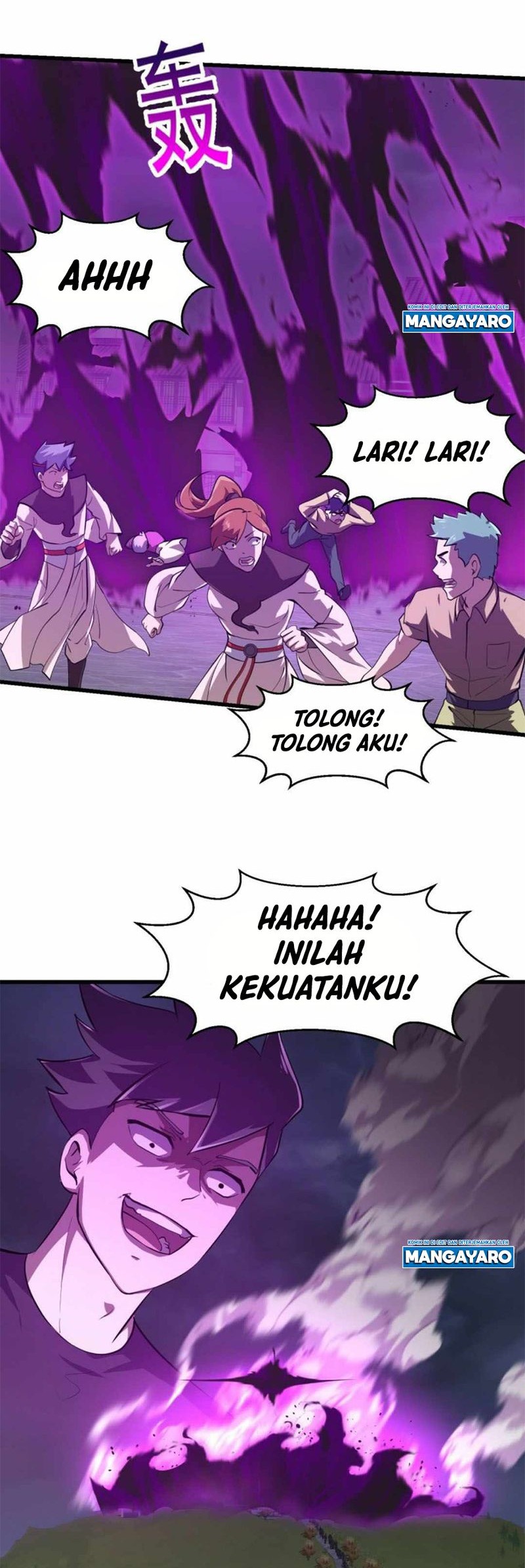 I’m Just An Immortal Chapter 163 Gambar 17