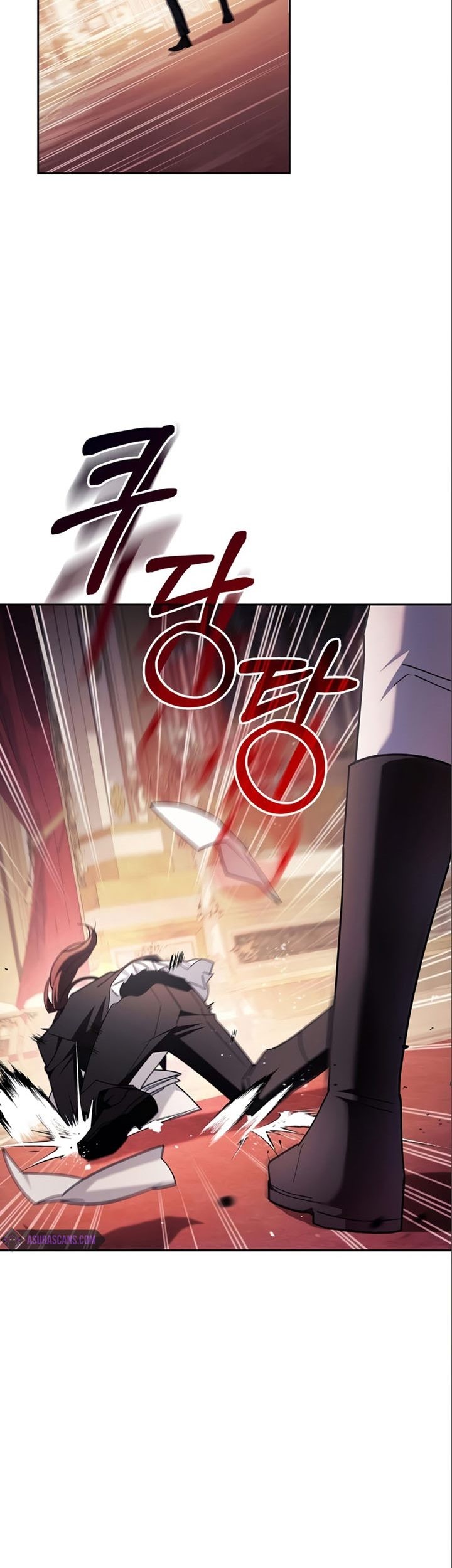 I’m Not That Kind of Talent Chapter 26 Gambar 12